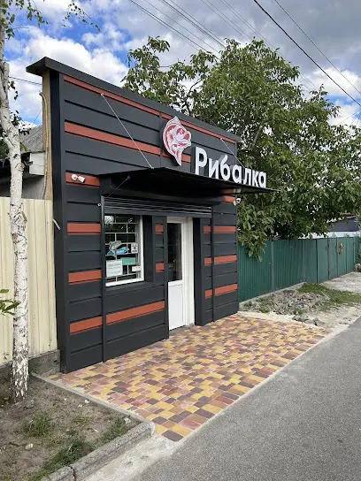 Все для рибалки