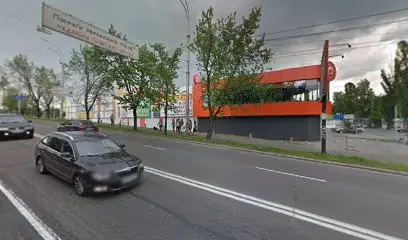 "Дескомаркет" Всё Для Салонов Красоты