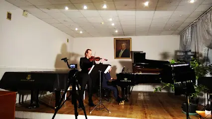 Київський Інститут Музики ім. Р. М. Глієра