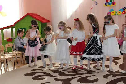 Заклад дошкільної освіти №550