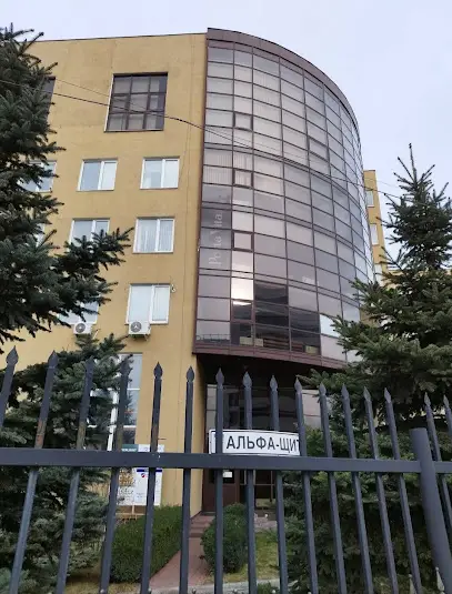 Драйвклуб Альфа Щит