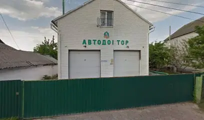 СТО "Авто Доктор "