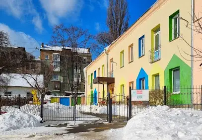 Заклад дошкільної освіти №92