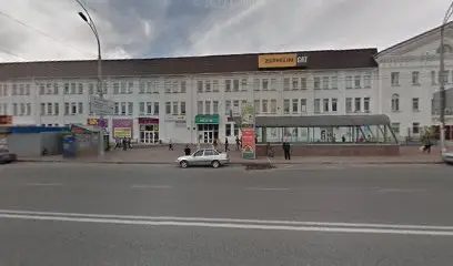 АЛЬЯНС РАТУШНЯК І ПАРТНЕРИ