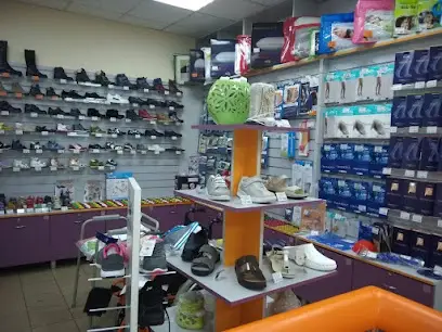 Ортопедичний салон Ortos