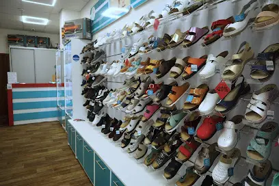 Orto-Line - Ортопедичний салон