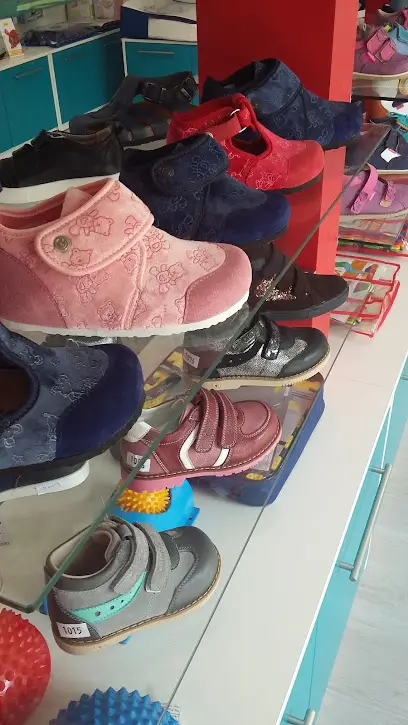 Orto-Line - Ортопедичний салон