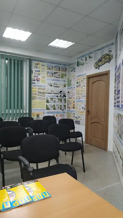 Автошкола Тітова