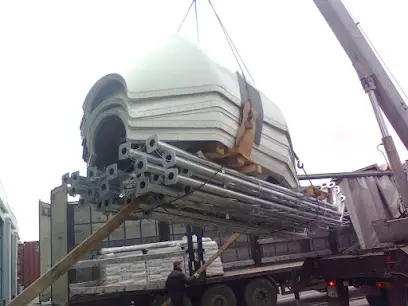 БТМ ТРЕЙД ( кол. Агротех Консалт)