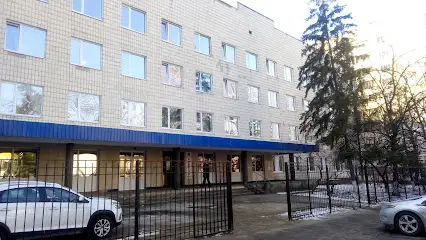 Лікарня для вчених НАН України ( Поликлиника 2 )