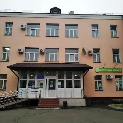 Поліклініка