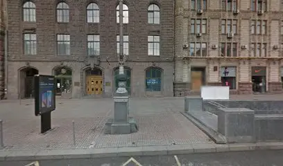 Etvisa - виза в США - консультация и помощь