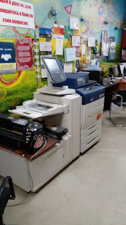 Друкарня / Типография Opti Print