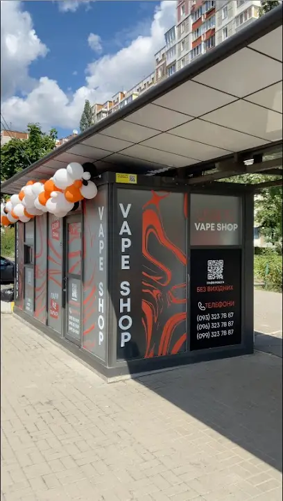 Uvape | VapeShop №84 | Магазин електронних сигарет |