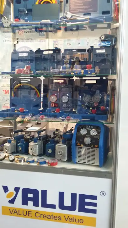 ВСЕ ДЛЯ ХОЛОДУ, МАГ. ФОП ХРОМЧЕНКО Є. В.