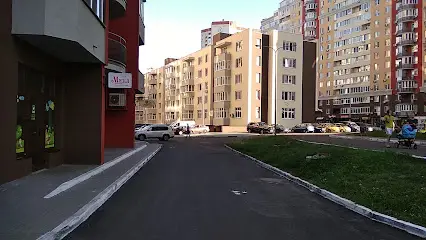 Дитячий корекційний центр "Марія"