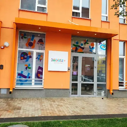 Змійка, художня студія