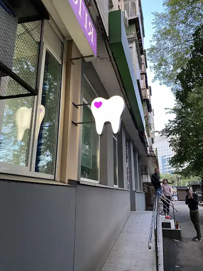 ТОВ "Приємна стоматологія"