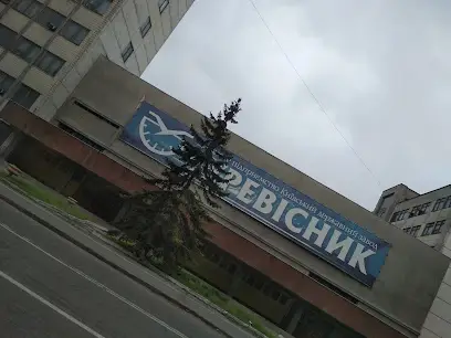 Еколог-Інтер