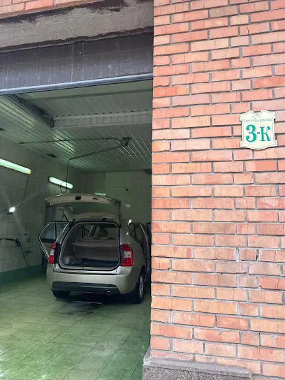 Автомийка Міраж