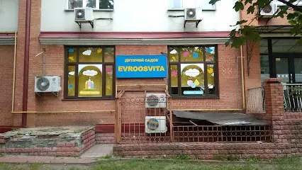 Дитячий садок "Європейська освіта"