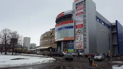 Тц Космос
