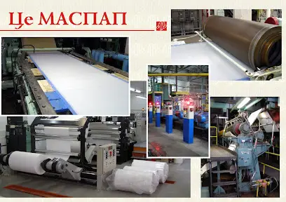 Маспап - Malyn Mill of Special Paper