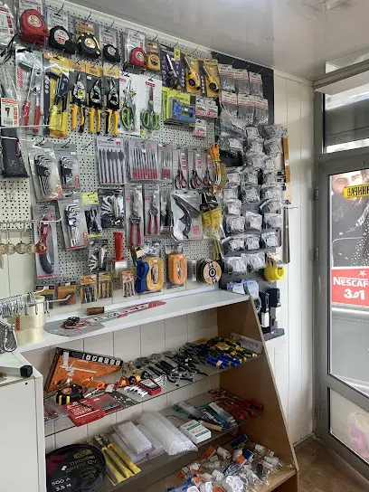 Виготовлення ключів