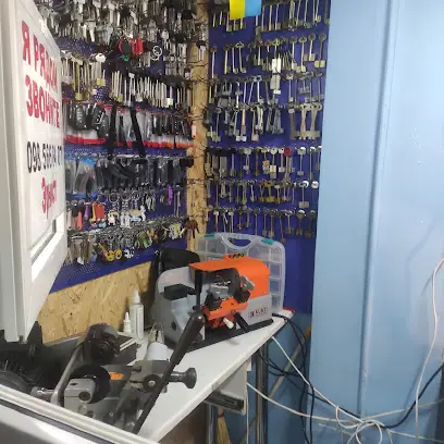 Автоключі.Виготовлення ключів.