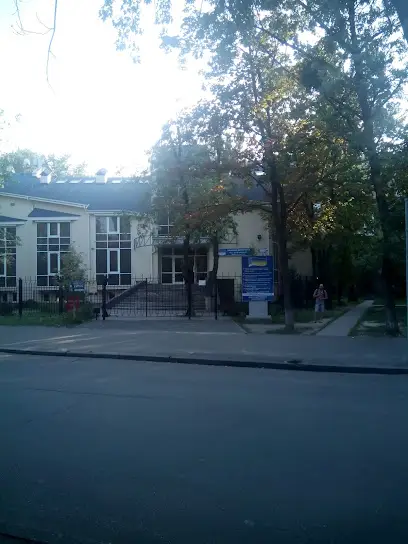 Національна Правова Палата