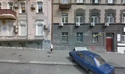 Недвижимость в Германии и юридические услуги - Rechtsanwalt.com.ua