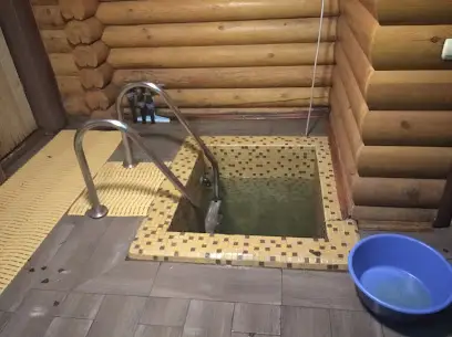 Слов'янська Баня