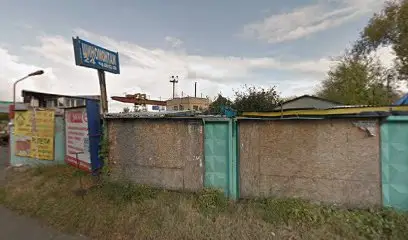 Meguin | Интернет-магазин