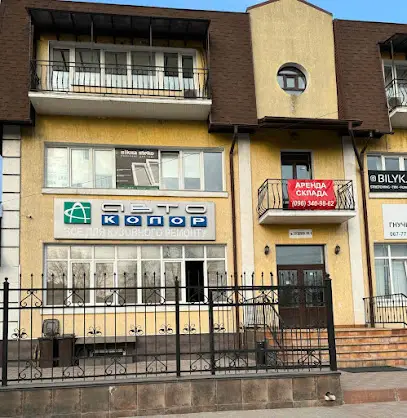 Вікна, Газоблок, ЗБВ (Комплект Буд Проф)