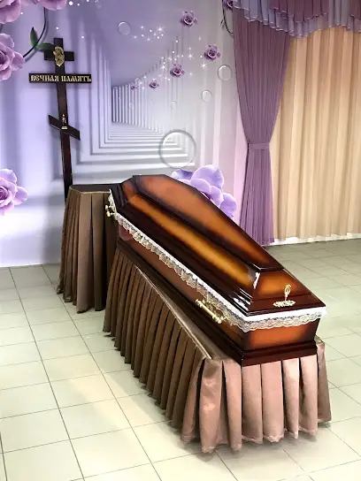 Центр надання ритуальних послуг "Скорбота"