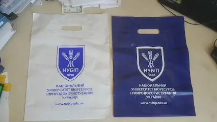 КОПІЦЕНТР НУБіП України (будинок побуту)