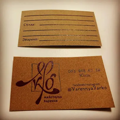 PrintMe | ПрінтМі