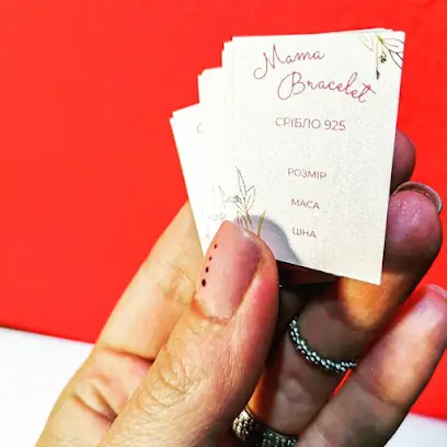 Друкарня ALT Компанія