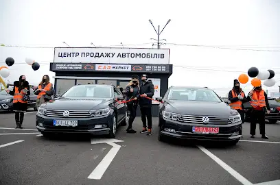 Авторинок Житомир CAR MARKET - продаж автомобілів в Житомирі. Автобазар Житомир