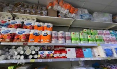 Все для дому