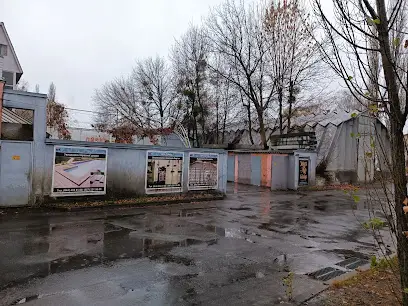 ВОЛЬТ ЕКСПЕРТ ТОВ