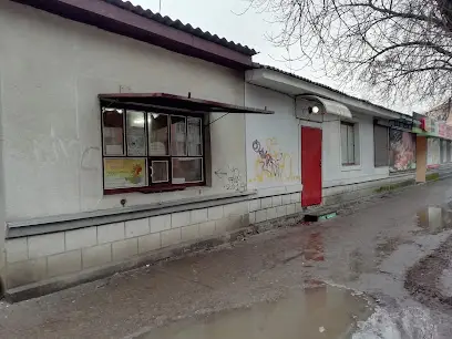 Ремонт. Мастерская. Бытовые услуги