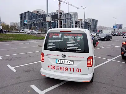 Пожежна безпека &laquo;під ключ&raquo;