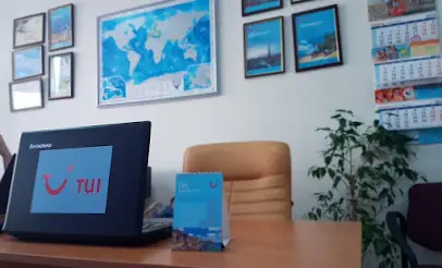 TUI Турагенція Печерський офіс