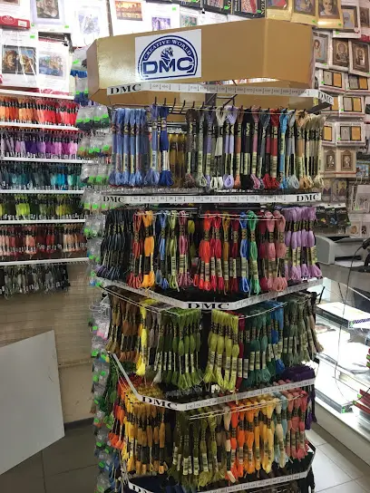 Магазин "Альпака"