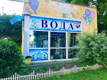 Еко Вода