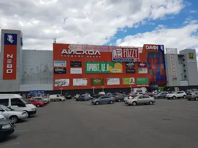 FOZZY Гіпермаркет