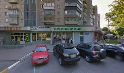 Оптика Вокзальних