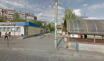 Оптика PROзріння