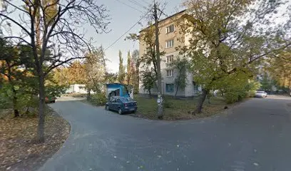 Ремонт взуття